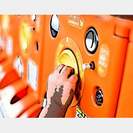 運次第！？（写真はイメージ）