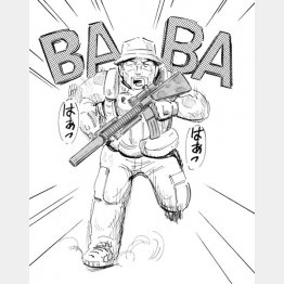 イラスト・クロキタダユキ