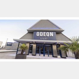 シェフィールドの映画館「オデオン・ラクス」（映画館チェーンのフェイスブックから）