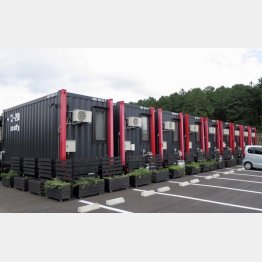 ホテルの外観（提供写真）