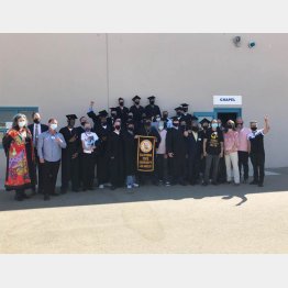 （カリフォルニア州刑務所のフェイスブックから）