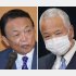 麻生副総裁（左）と甘利幹事長（Ｃ）日刊ゲンダイ