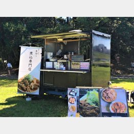 3密を避ける河川敷で出店も（提供写真）