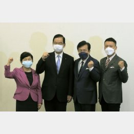 時間との戦い（Ｃ）日刊ゲンダイ