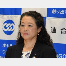 連合の芳野友子会長（Ｃ）日刊ゲンダイ