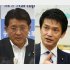 小川議員（右）と平井前デジタル相、7回目の対決はいかに（Ｃ）日刊ゲンダイ