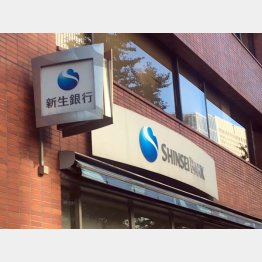 TOBの行方は（Ｃ）日刊ゲンダイ