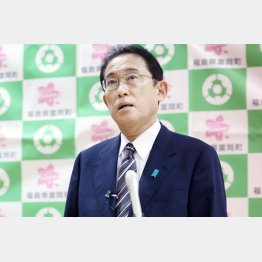 岸田首相、この週末は被災地へ（代表撮影）