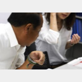 写真はイメージ（Ｃ）日刊ゲンダイ