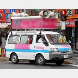 生配信中に通りかかると…（写真はイメージ）／（Ｃ）日刊ゲンダイ