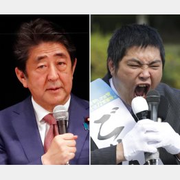 安倍元首相（左）とへずまりゅう氏（Ｃ）共同通信社