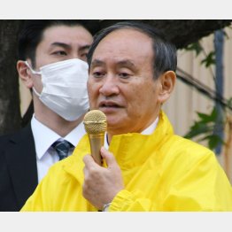 地元の神奈川2区で第一声を上げる菅前首相（Ｃ）日刊ゲンダイ