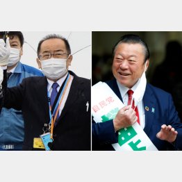 西銘恒三郎復興相（左）と桜田義孝元五輪相（Ｃ）日刊ゲンダイ