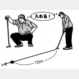 イラスト・渡辺隆司