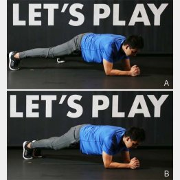 写真A→写真B（Ｃ）日刊ゲンダイ