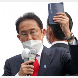 「分配」も言わなくなった岸田首相（Ｃ）日刊ゲンダイ