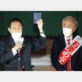 注目の大激戦区（Ｃ）日刊ゲンダイ