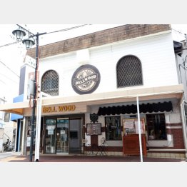 カフェBELLWOOD（Ｃ）日刊ゲンダイ