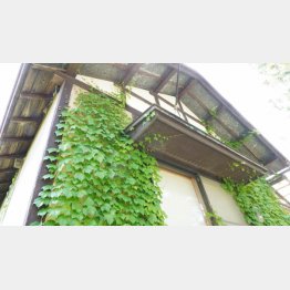 解体の前には利活用の相談を