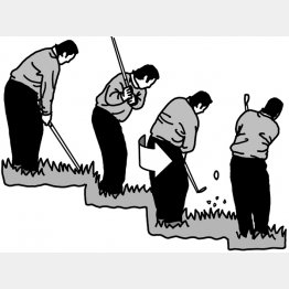 イラスト・渡辺隆司