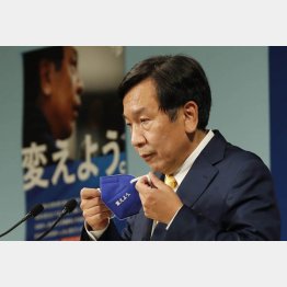 「大きな流れ」を、生かしきれないどころか台無しにした（立憲民主の枝野幸男代表）／（Ｃ）日刊ゲンダイ