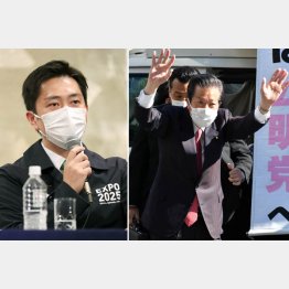 公明案「18歳以下への一律10万円給付」に苦言を呈した日本維新の会・吉村洋文副代表（右は、公明党の山口那津男代表）／（Ｃ）日刊ゲンダイ