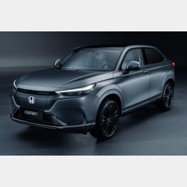 ホンダの新型EV「eNP1」（同社提供・共同）