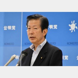 山口那津男公明党代表（Ｃ）日刊ゲンダイ