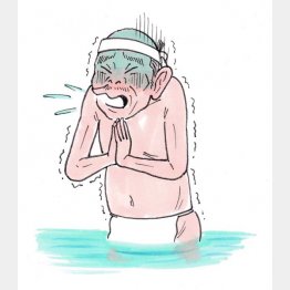 イラスト・クロキタダユキ