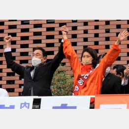 「勝ち抜かせてください」（岸田首相と、＝国光あやののツイッターから）