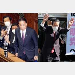 10万円給付でメンツの張り合い、何やってるのか（岸田首相と公明党の山口代表＝右）／（Ｃ）日刊ゲンダイ