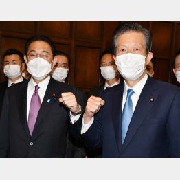 国民置き去り（岸田首相と公明党の山口代表）／（Ｃ）日刊ゲンダイ