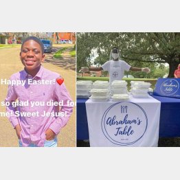 エイブラハム・オラグベギ君（右は食事を配っているところ）／（エイブラハム君のフェイスブックから）