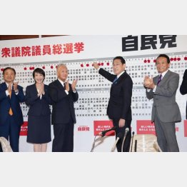 自民党が勝利した衆院選（Ｃ）ＪＭＰＡ