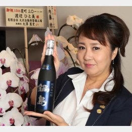 「霞町三○一ノ一」の渡辺ひと美さん（Ｃ）日刊ゲンダイ