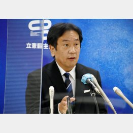 どこまで覚悟があったのか（12日、立憲民主の両院議員総会で枝野幸男代表の辞任が正式決定）／（Ｃ）日刊ゲンダイ