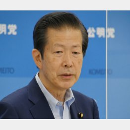 公明党の山口那津男代表（Ｃ）日刊ゲンダイ