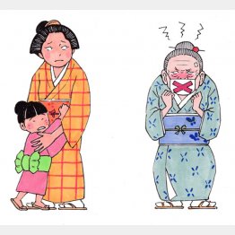 イラスト・クロキタダユキ