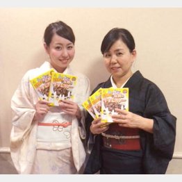 右が女将の石橋利栄さん、左が娘の若女将（Ｃ）日刊ゲンダイ