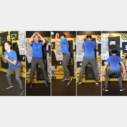 （Ｃ）日刊ゲンダイ