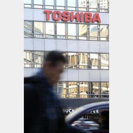 東芝の一部の株主は反発（Ｃ）日刊ゲンダイ