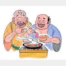 イラスト・クロキタダユキ