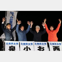 盛り上がらない立憲民主の代表選（Ｃ）日刊ゲンダイ