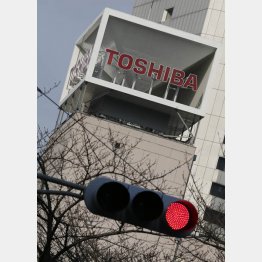 大企業のスピンオフは東芝が初めて（Ｃ）日刊ゲンダイ