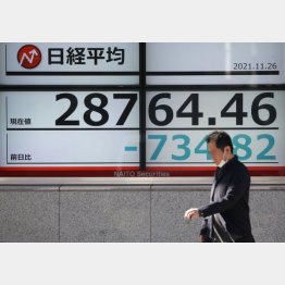 （Ｃ）日刊ゲンダイ