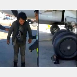 ほんと！まるで映画みたいだけど…（インスタグラムから）