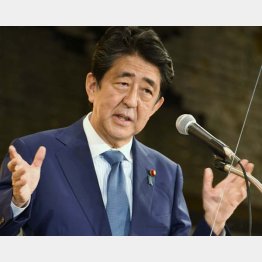 ああ、メイワク…（安倍元首相、写真は資料）／（Ｃ）日刊ゲンダイ