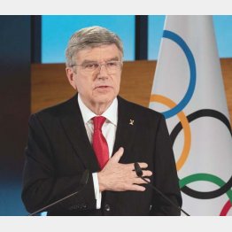 もううんざり（Ｃ）ロイター