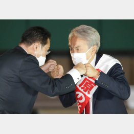 岸田首相のオトモダチ（Ｃ）日刊ゲンダイ