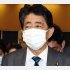 狙いは自身派内へのアピール？（2日の安倍元首相）／（Ｃ）日刊ゲンダイ